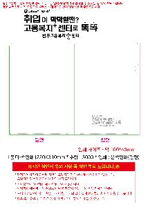 �μ� �þ� �̹��� 120996