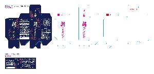 �μ� �þ� �̹��� 121061