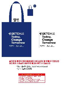 �μ� �þ� �̹��� 121073