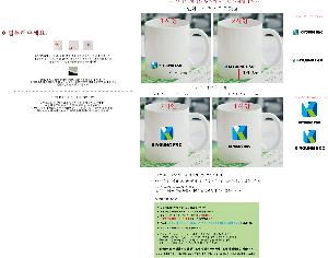 �μ� �þ� �̹��� 121024