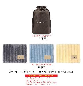 ��� ���� �漮 | �����ؼ��� �����ϴ��