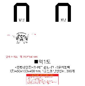 �μ� �þ� �̹��� 121094