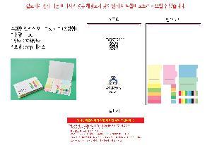 ����Ʈ�� �����޸� | ��ø�� �ε��� ����Ʈ�� ��Ʈ ������