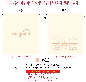 �μ� �þ� �̹��� 121065