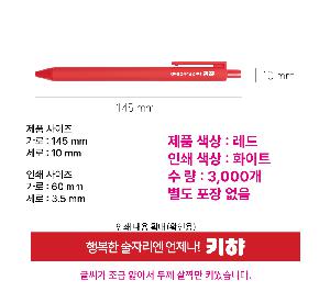 �μ� �þ� �̹��� 121101