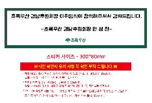 �μ� �þ� �̹��� 121145