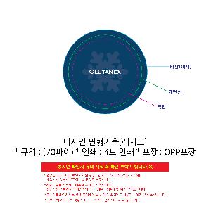 �μ� �þ� �̹��� 120945