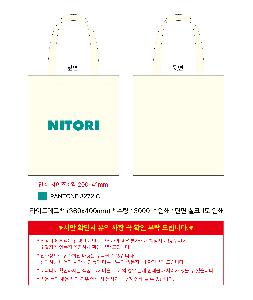 �μ� �þ� �̹��� 121156