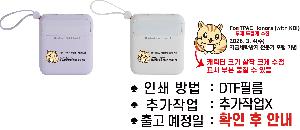 �μ� �þ� �̹��� 121150