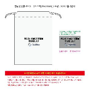 �μ� �þ� �̹��� 121164