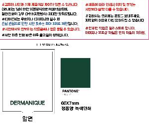 �μ� �þ� �̹��� 121153