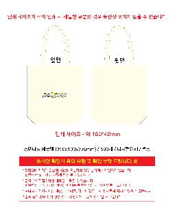 �μ� �þ� �̹��� 121173