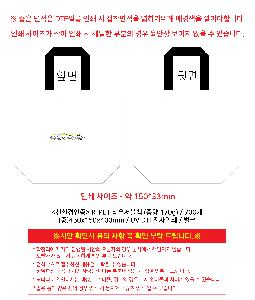 �μ� �þ� �̹��� 121176