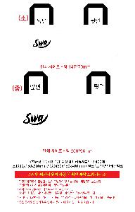 �μ� �þ� �̹��� 121152