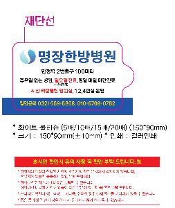 �μ� �þ� �̹��� 121185