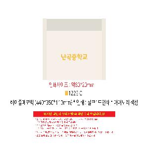 �μ� �þ� �̹��� 121177