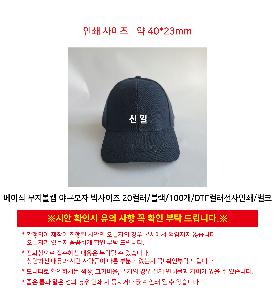 �μ� �þ� �̹��� 121143