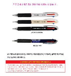 �μ� �þ� �̹��� 121192