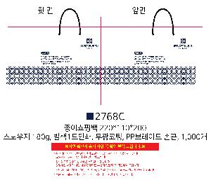 �μ� �þ� �̹��� 121193