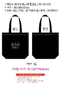 �μ� �þ� �̹��� 121207