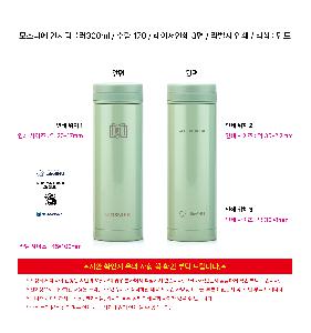 �μ� �þ� �̹��� 121162