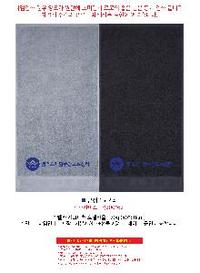 �μ� �þ� �̹��� 121205