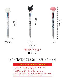 �μ� �þ� �̹��� 121186