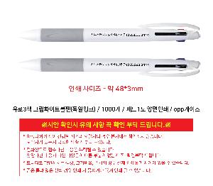 �μ� �þ� �̹��� 121213