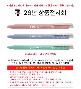 �μ� �þ� �̹��� 121221