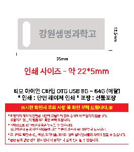 �μ� �þ� �̹��� 121232