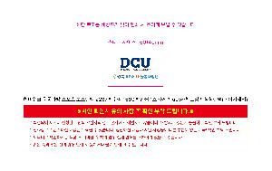 ���� | ����ũ ����� ������ �����Ϲ� Z297