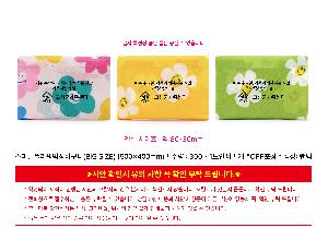 �μ� �þ� �̹��� 121226