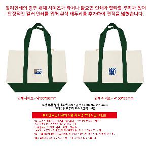 �μ� �þ� �̹��� 121180