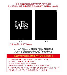 �μ� �þ� �̹��� 121252