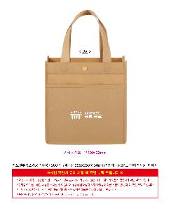 �μ� �þ� �̹��� 121257