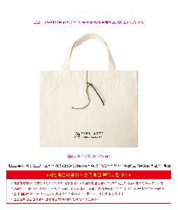 ���� �м� �̿� Ű�� | ����Ʈ ���� ��Ŷ ���� ���������� 350*270mm