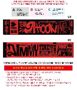 �μ� �þ� �̹��� 121295