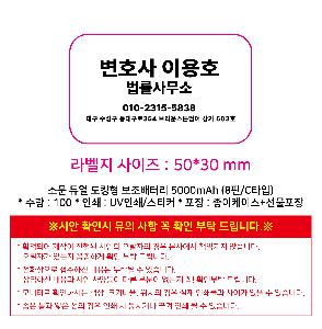 �μ� �þ� �̹��� 121308