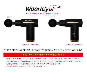 �μ� �þ� �̹��� 121330