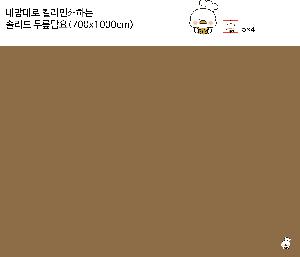 �μ� �þ� �̹��� 121338