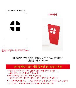 �μ� �þ� �̹��� 121074