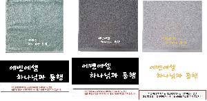 �μ� �þ� �̹��� 121281