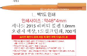 �μ� �þ� �̹��� 121201