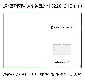 �μ� �þ� �̹��� 121351