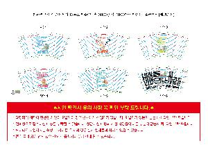 �μ� �þ� �̹��� 121353