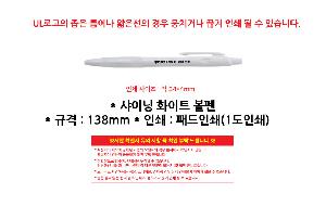 �μ� �þ� �̹��� 121342