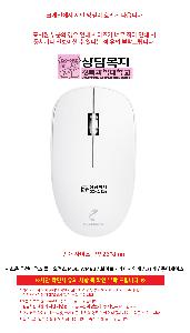 �μ� �þ� �̹��� 121360