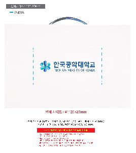 �μ� �þ� �̹��� 121288