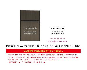 �μ� �þ� �̹��� 121324