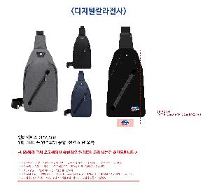 �μ� �þ� �̹��� 121303